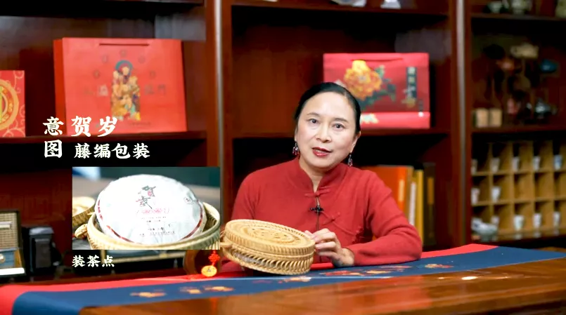 虎喚紅運&middot;賀歲迎祥｜年味十足的新年好禮，讓您愛不釋手